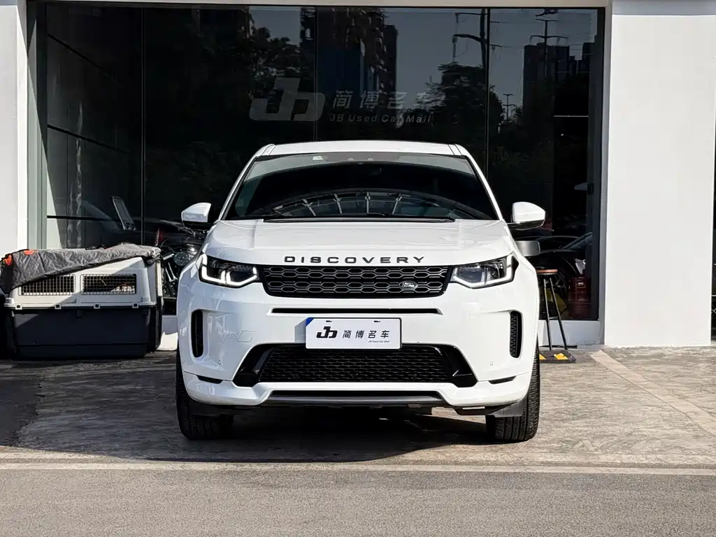 Discovery Sport 2020 249PS R-Dynamic Performance Technology Edition 5-seater купить на сайте DeffCars