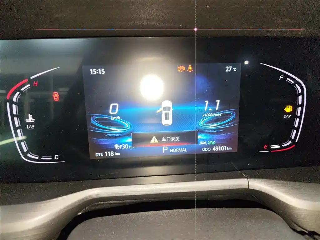 Changan CS75PLUS 2022 2.0T automatic pilot model купить на сайте DeffCars