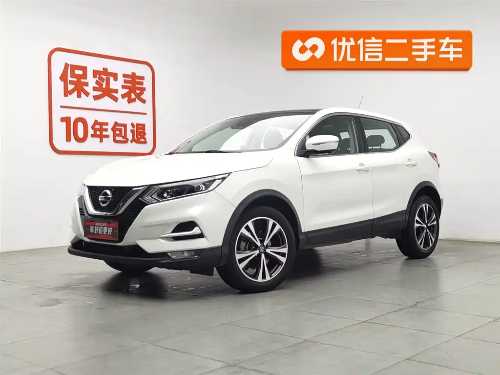 Qashqai 2021 2.0L CVT Deluxe Edition купить на сайте DeffCars