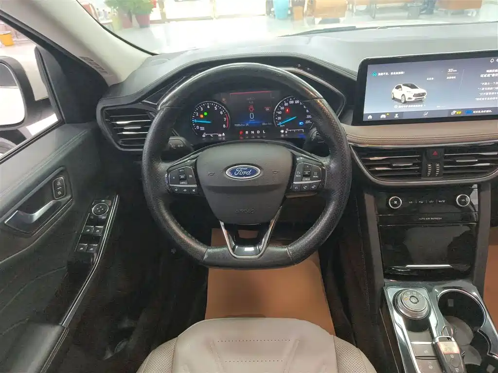 Ruiji 2020 EcoBoost 245 two-wheel drive Yaoxiang model купить на сайте DeffCars