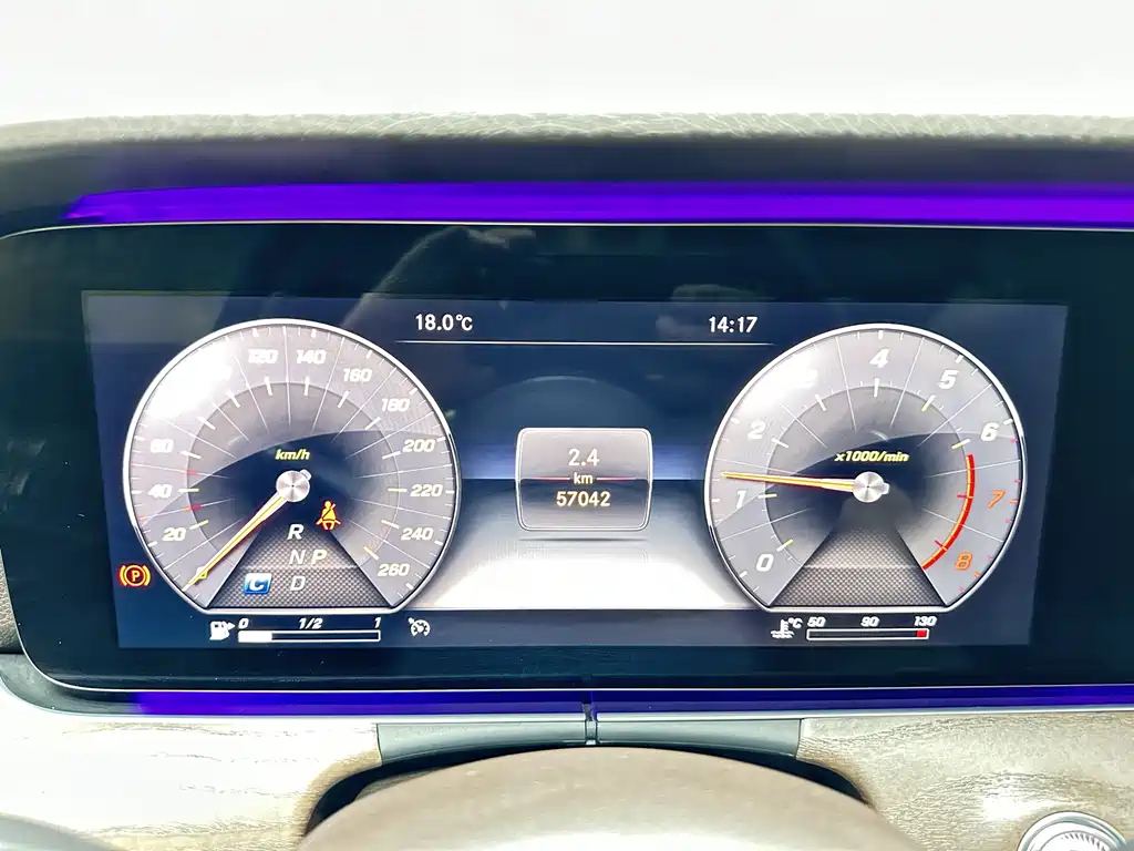 Mercedes-Benz E-Class 2020 E 300 L Fashion купить на сайте DeffCars