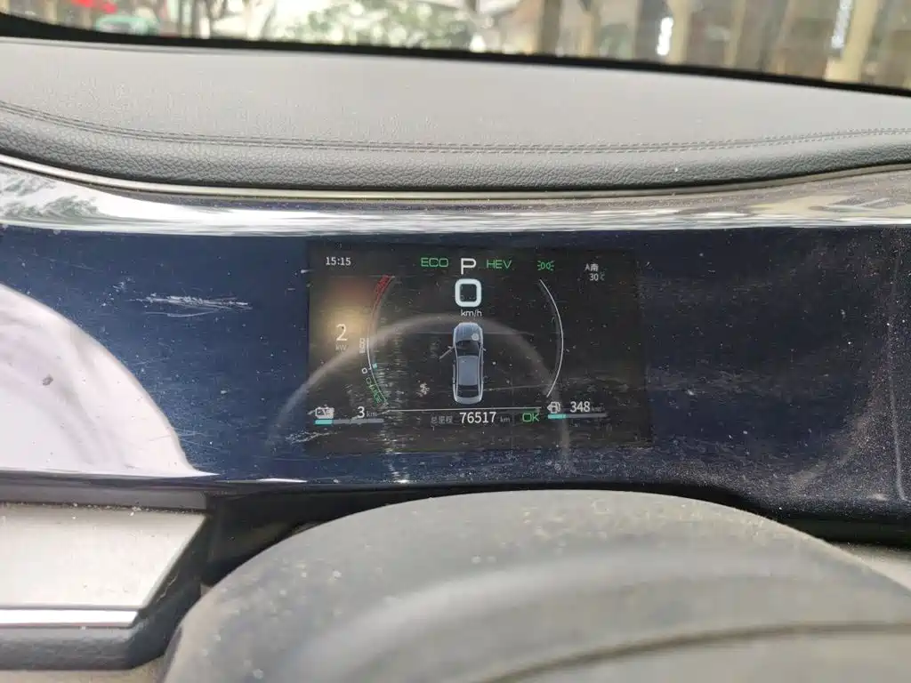 Qin PLUS 2021 DM-i 55KM flagship model купить на сайте DeffCars