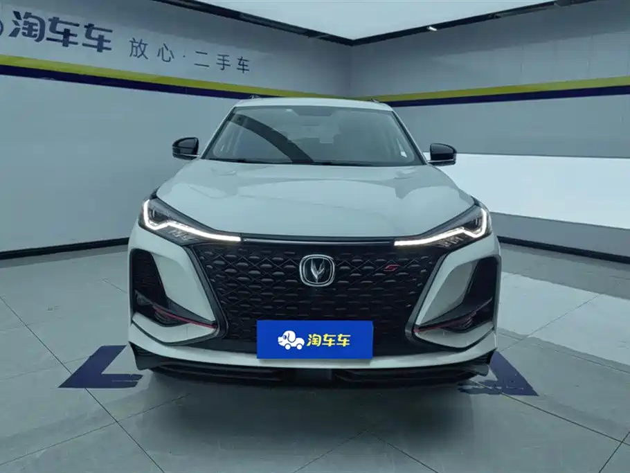 Changan CS75PLUS 2020 1.5T automatic luxury model купить на сайте DeffCars