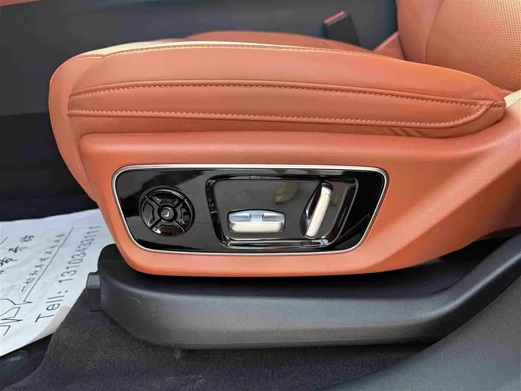 Ideal L7 2023 Max купить на сайте DeffCars