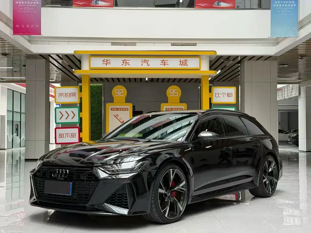 Audi RS 6 2022 RS 6 4.0T Avant купить на сайте DeffCars