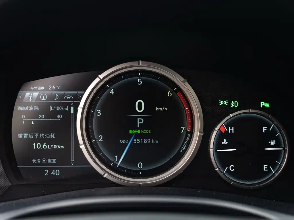Lexus GS 2017 300 F SPORT купить на сайте DeffCars