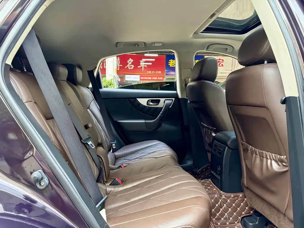 Infiniti QX70 2013 3.7L Standard Edition купить на сайте DeffCars