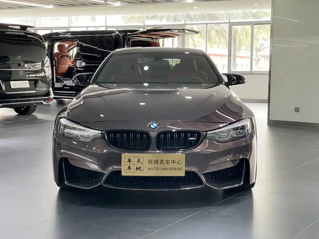 BMW M4 2018 M4 Coupe Fans Limited Edition купить на сайте DeffCars
