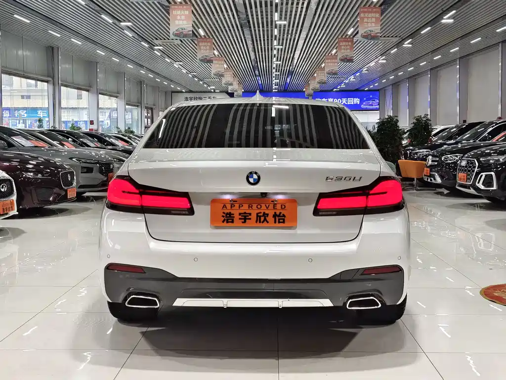BMW 5 Series 2021 530Li Exclusive M Sports Package купить на сайте DeffCars