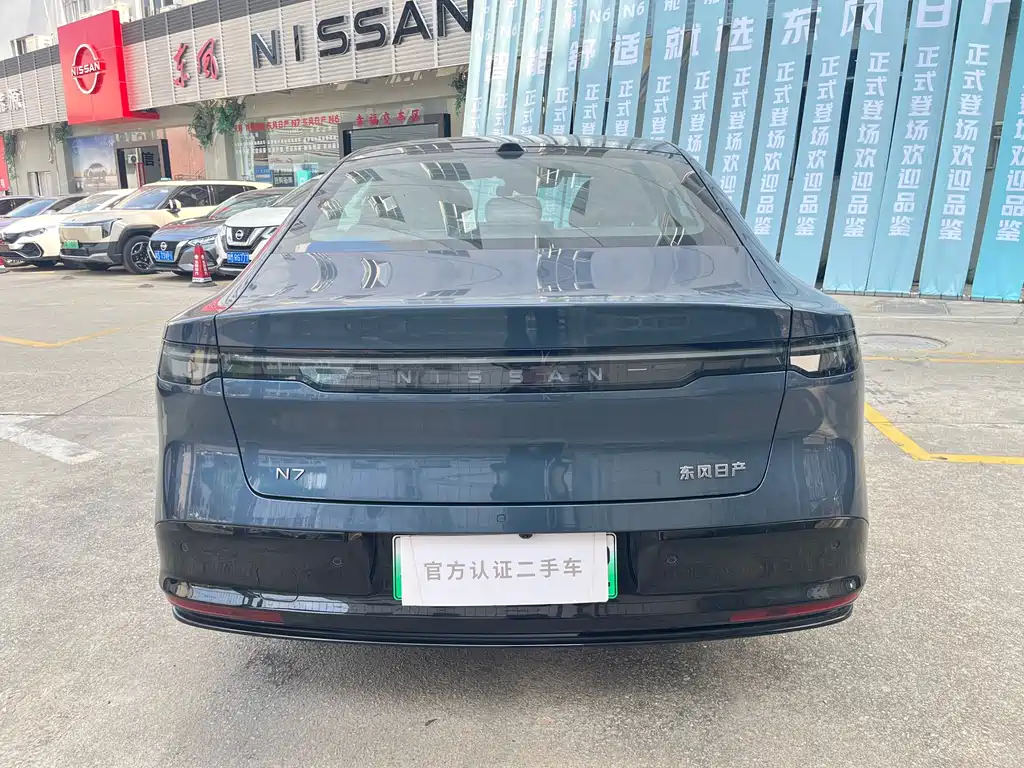 Nissan N7 2025 625 Max купить на сайте DeffCars