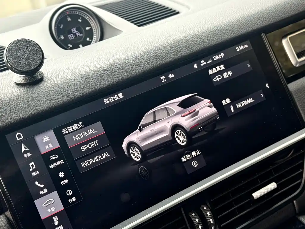 Cayenne 2019 Cayenne 3.0T купить на сайте DeffCars