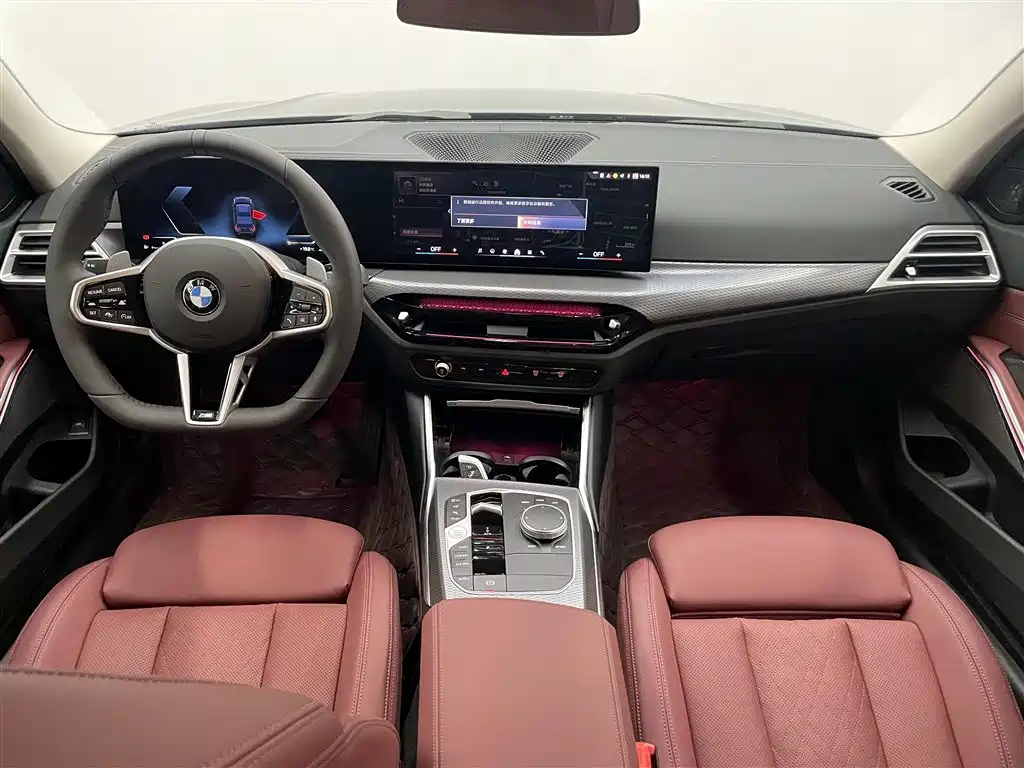 BMW 3 Series 2025 330Li M Sports Night Package купить на сайте DeffCars