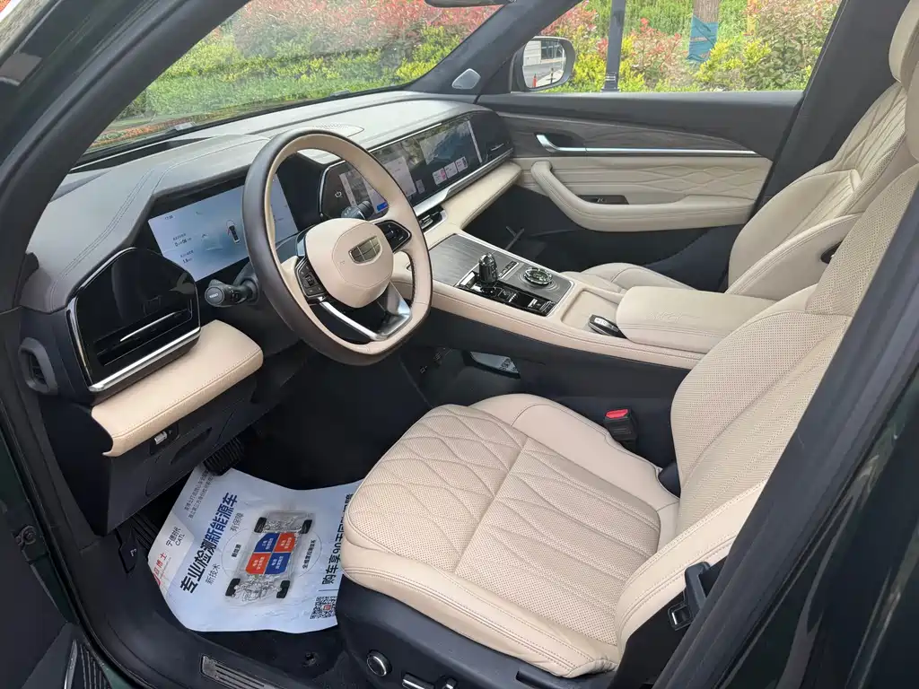 Xingyue L 2025 Dongfang Yao 2.0TD automatic four-wheel drive version купить на сайте DeffCars