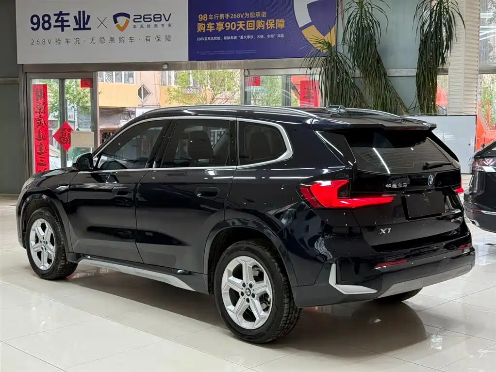BMW X1 2023 sDrive20Li X Design Package купить на сайте DeffCars