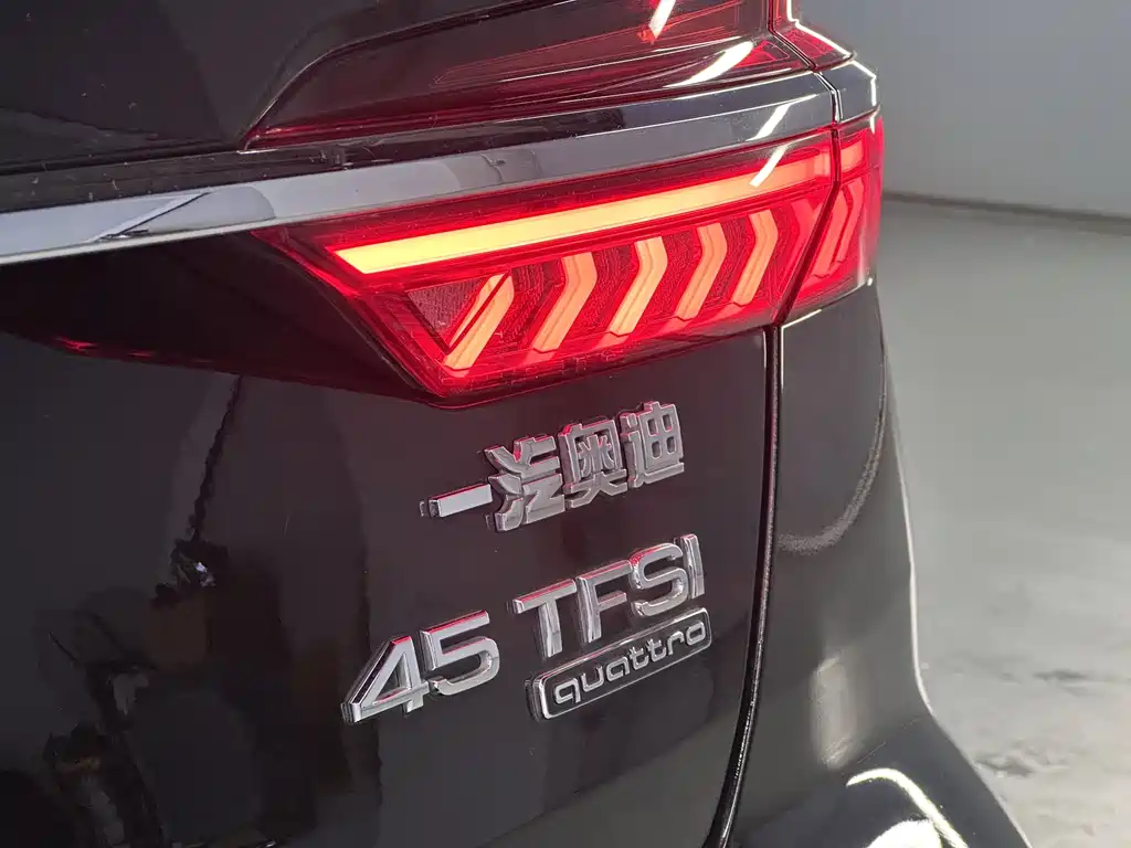 Audi A6L 2019 45 TFSI quattro exclusive and elegant model купить на сайте DeffCars
