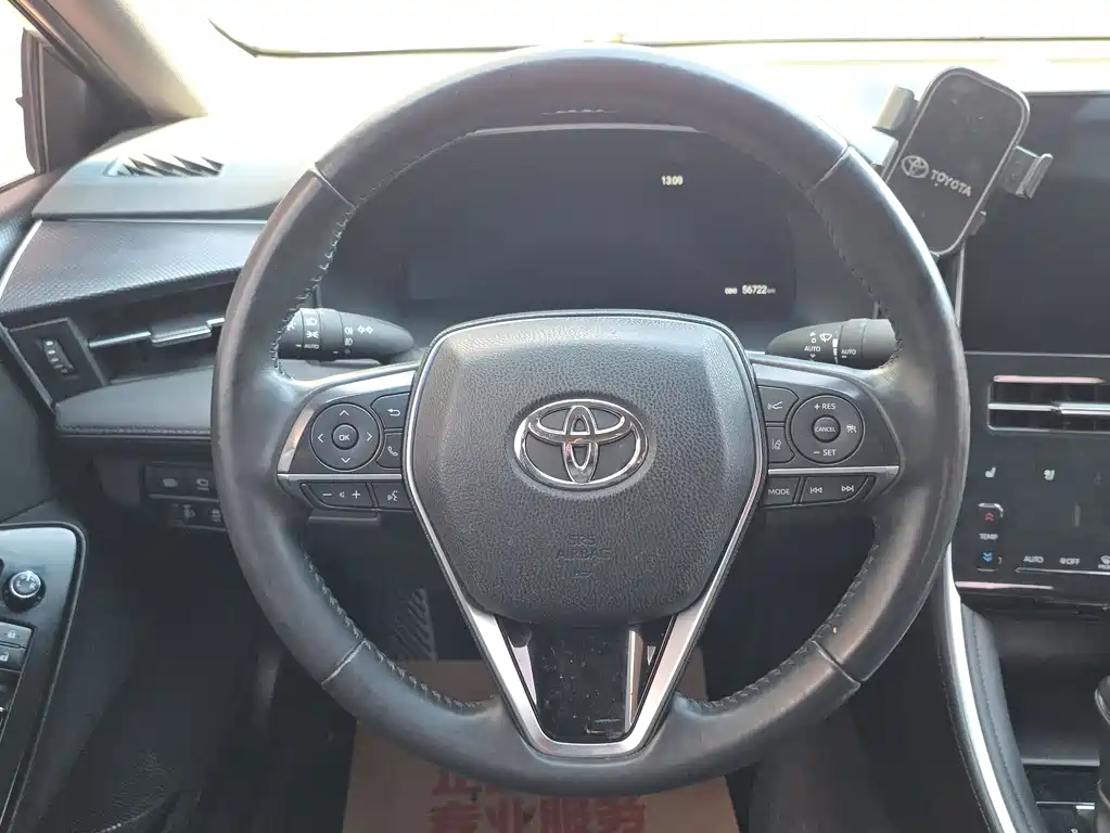 Asia Dragon 2023 Shuangqing 2.5L XLE Premium Edition купить на сайте DeffCars