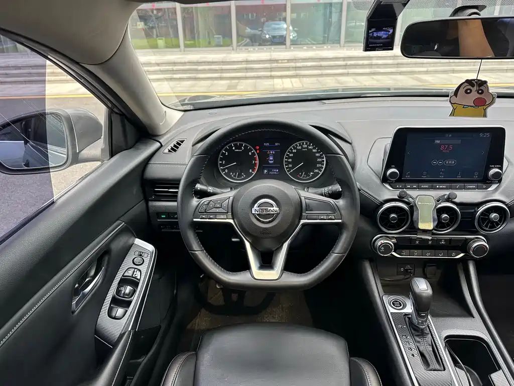 Sylphy 2020 1.6L XL CVT Enjoy Edition купить на сайте DeffCars