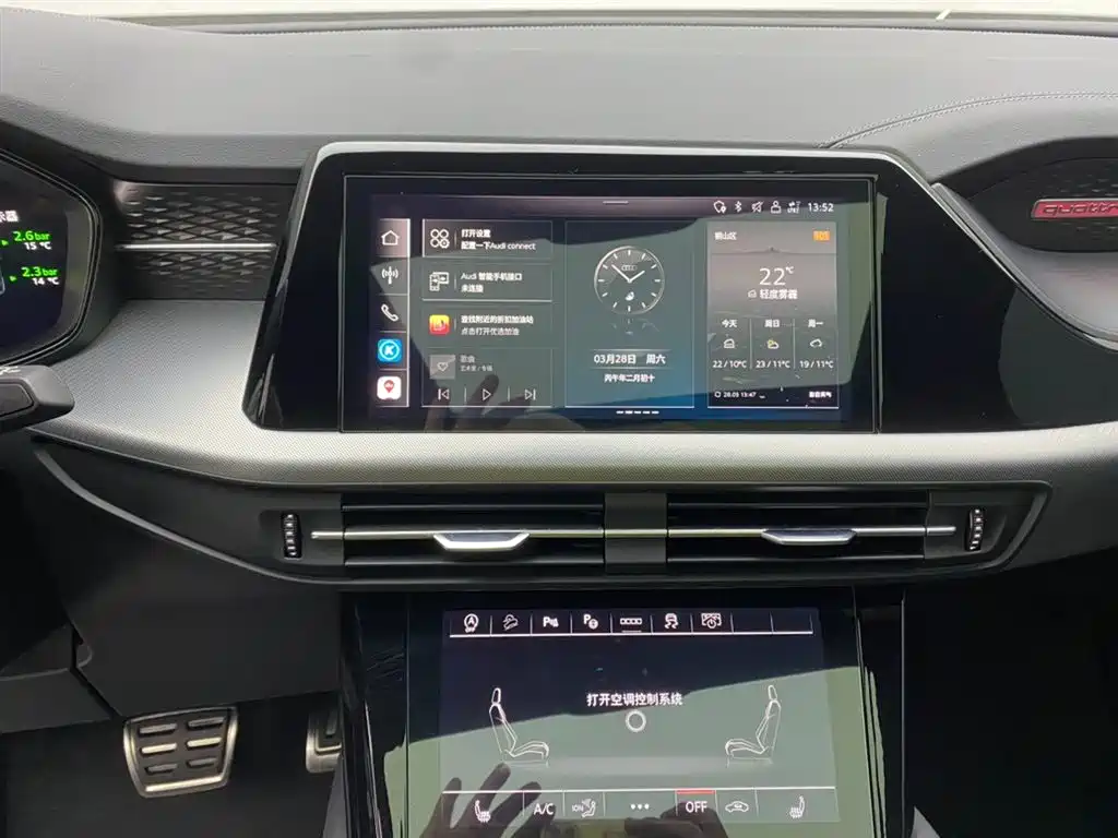 Audi Q6 2023 45 TFSI quattro Qiyun Yulin package купить на сайте DeffCars