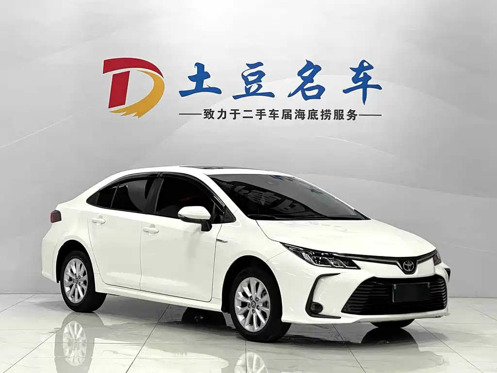 Corolla 2021 1.2T S-CVT Elite PLUS Edition купить на сайте DeffCars