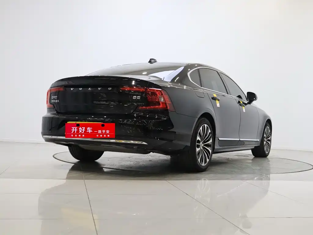 Volvo S90 2024 B5 Zhiyi Luxury Edition купить на сайте DeffCars
