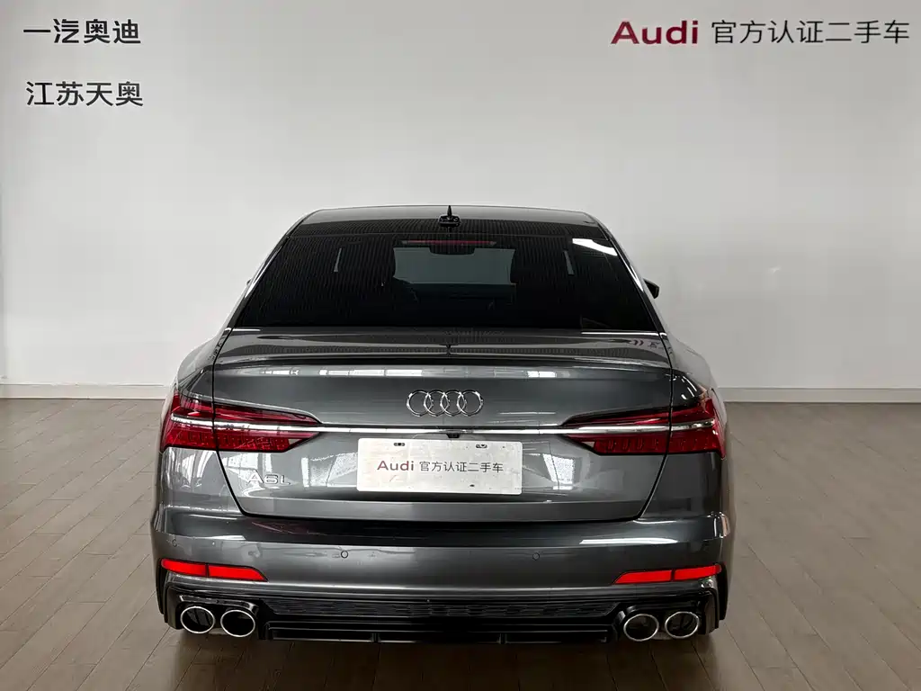 Audi A6L 2021 45 TFSI Advanced Life Edition купить на сайте DeffCars