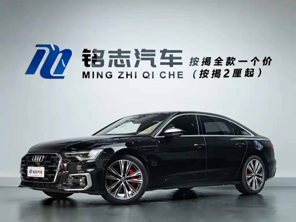 Audi A6L 2021 45 TFSI quattro exclusive dynamic model купить на сайте DeffCars