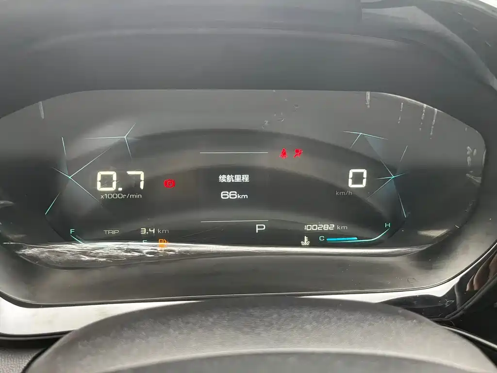 Baojun RC-5 2020 RC-5W 1.5T CVT Zhiyao luxury model купить на сайте DeffCars