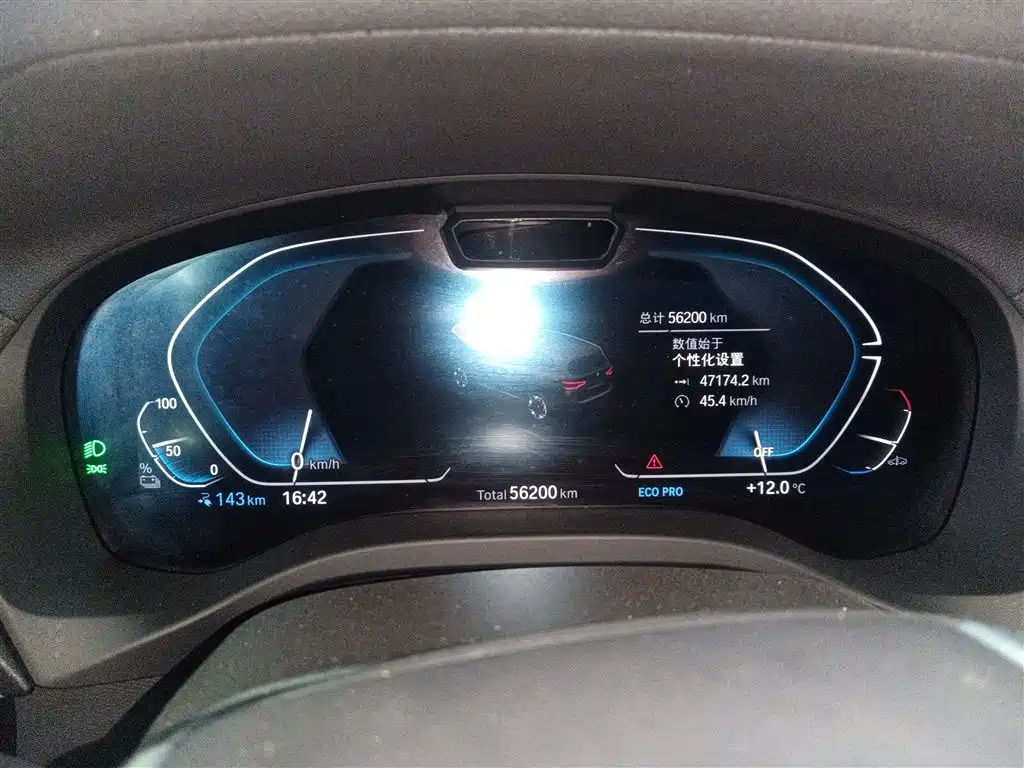 BMW iX3 2021 facelift leading model купить на сайте DeffCars