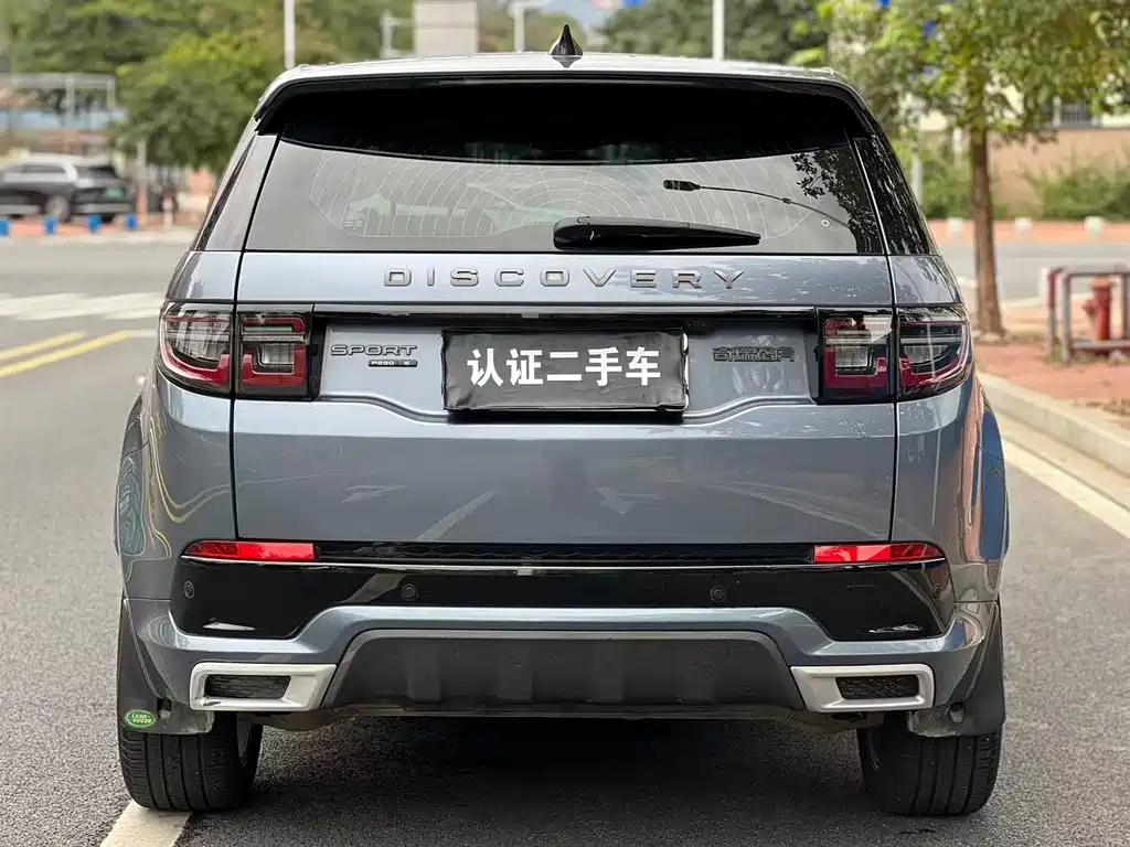 Discovery Sport 2020 249PS R-Dynamic Performance Edition купить на сайте DeffCars