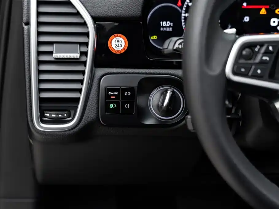 Cayenne 2019 Cayenne 3.0T купить на сайте DeffCars