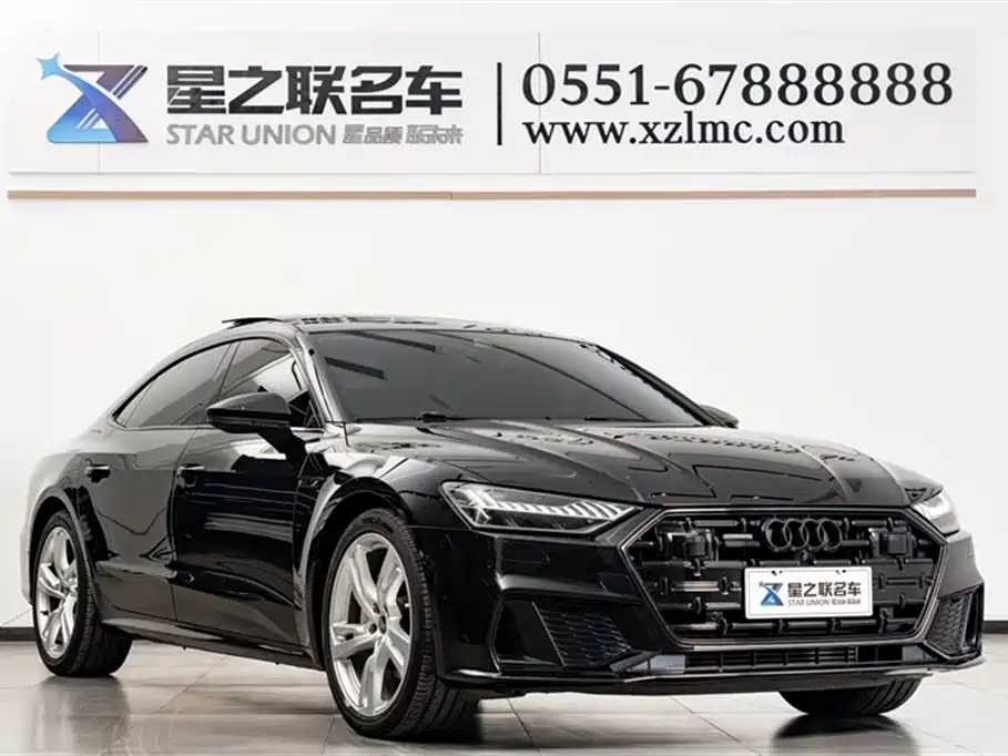 Audi A7L 2024 45TFSI quattro S-line vision type liquid crystal package купить на сайте DeffCars