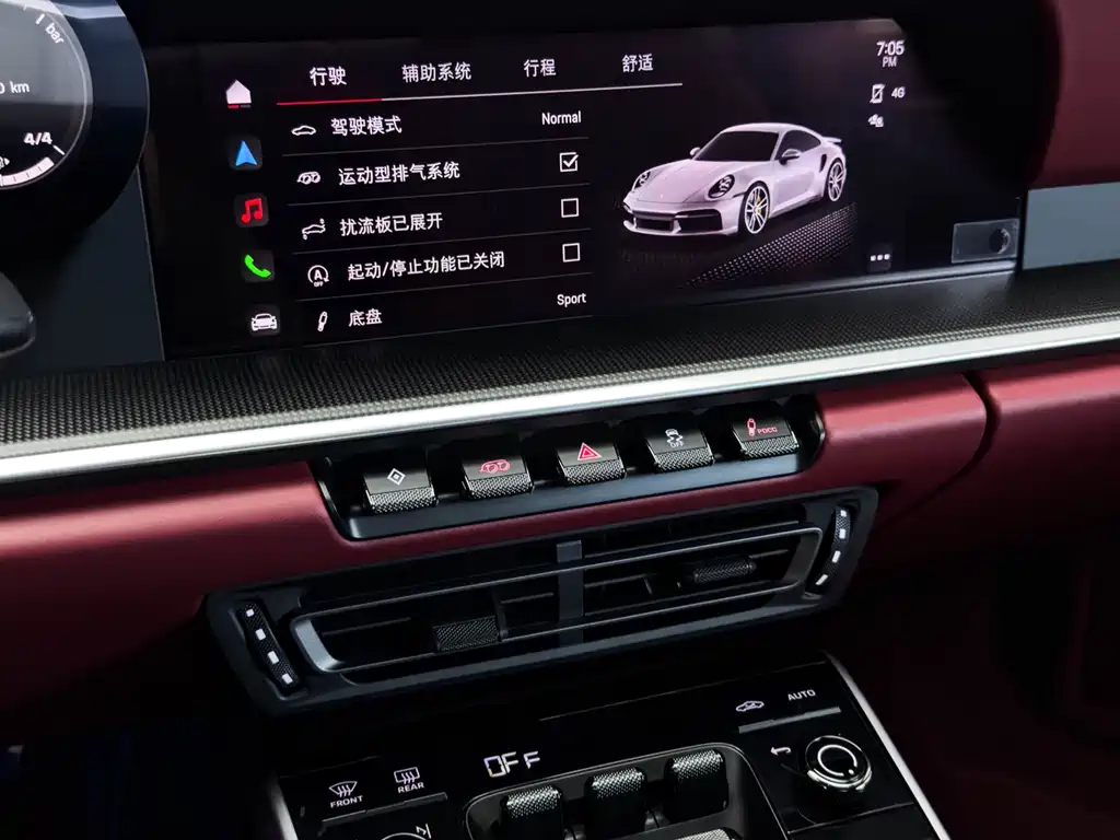 Porsche 911 2022 Turbo S 3.7T купить на сайте DeffCars