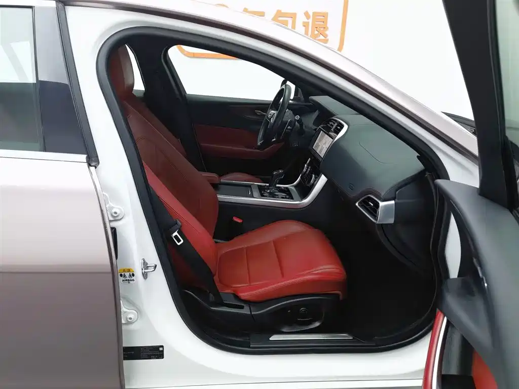 Jaguar XEL 2021 2.0T 250PS R-DYNAMIC S Advanced Sports Edition купить на сайте DeffCars