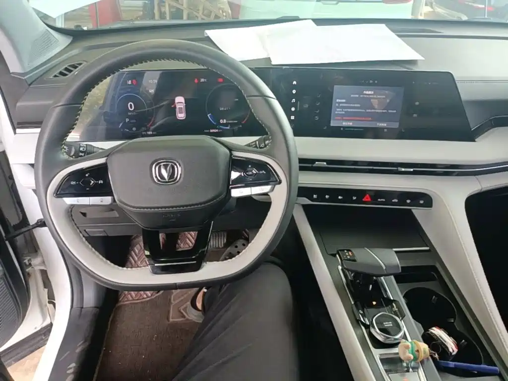 Changan CS75PLUS 2023 third generation 2.0T automatic premium model купить на сайте DeffCars