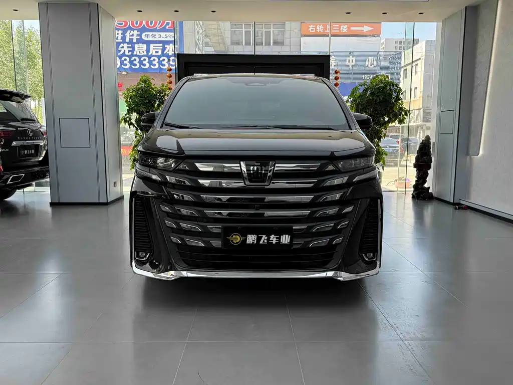 Wilfa 2024 Crown Dual Engine 2.5L Supreme Executive Edition купить на сайте DeffCars