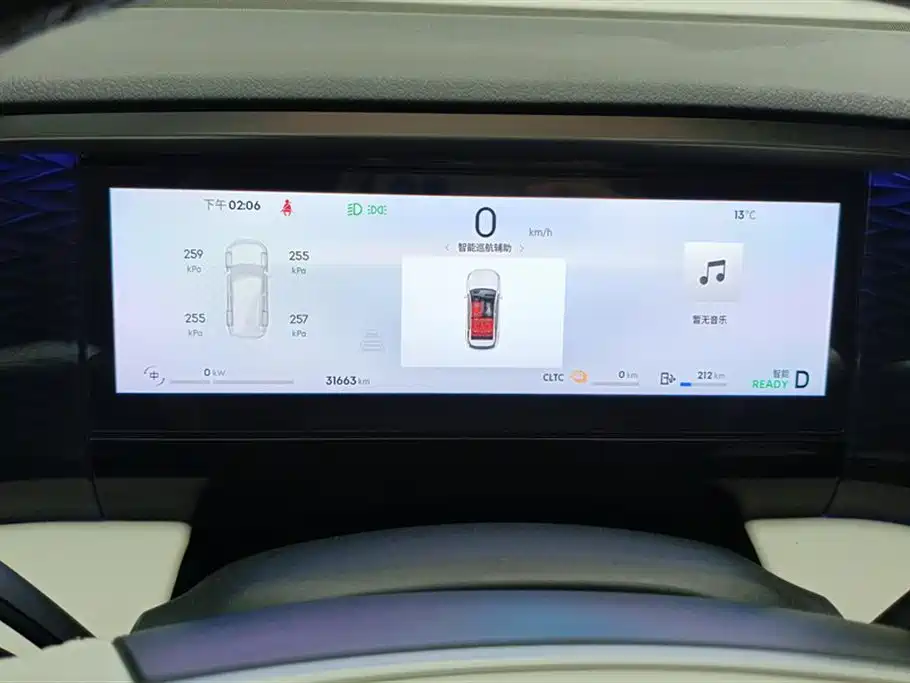Galaxy L7 2023 1.5T 115km MAX купить на сайте DeffCars