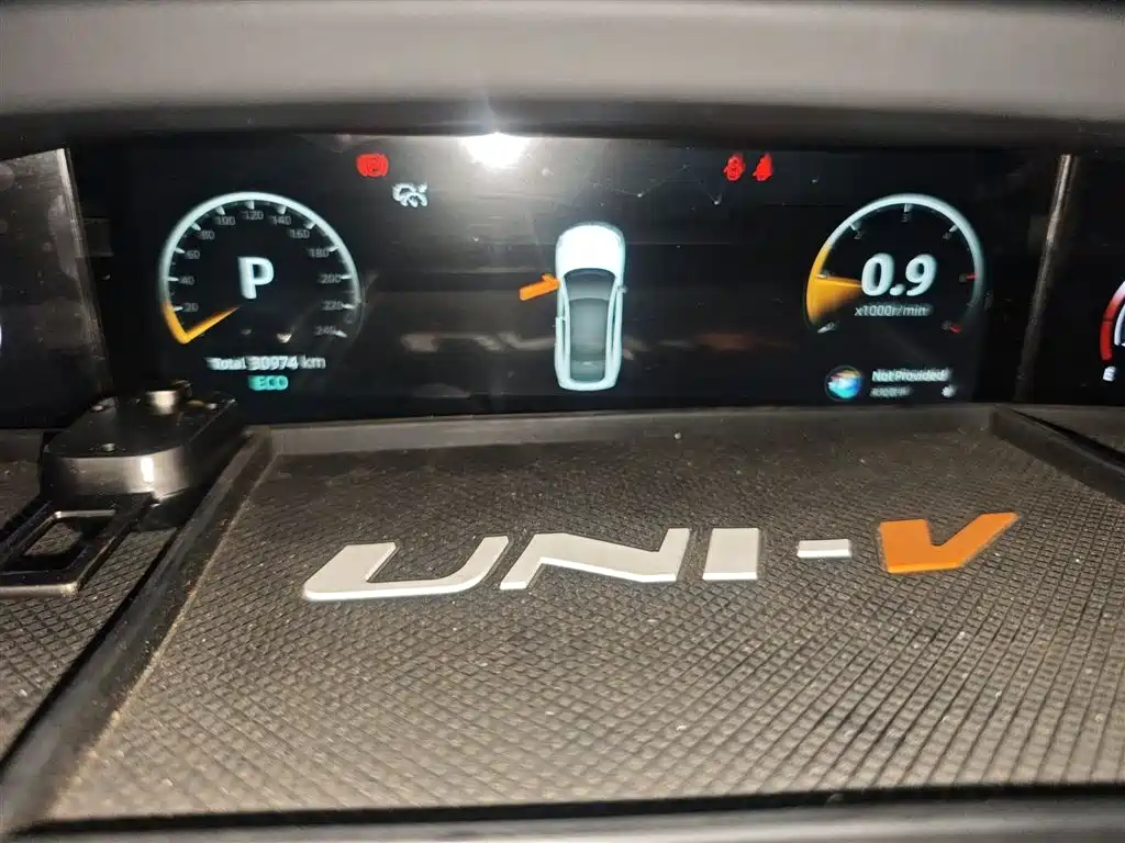 Changan UNI-V 2022 1.5T premium model купить на сайте DeffCars