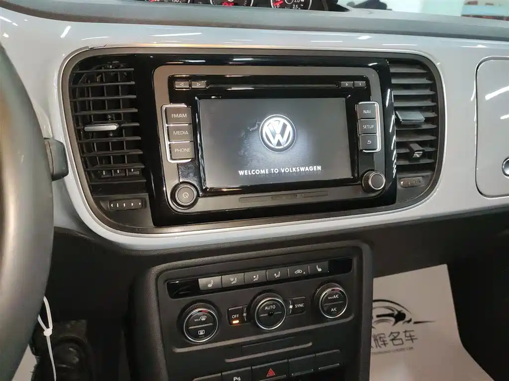 Beetle 2015 280TSI купить на сайте DeffCars