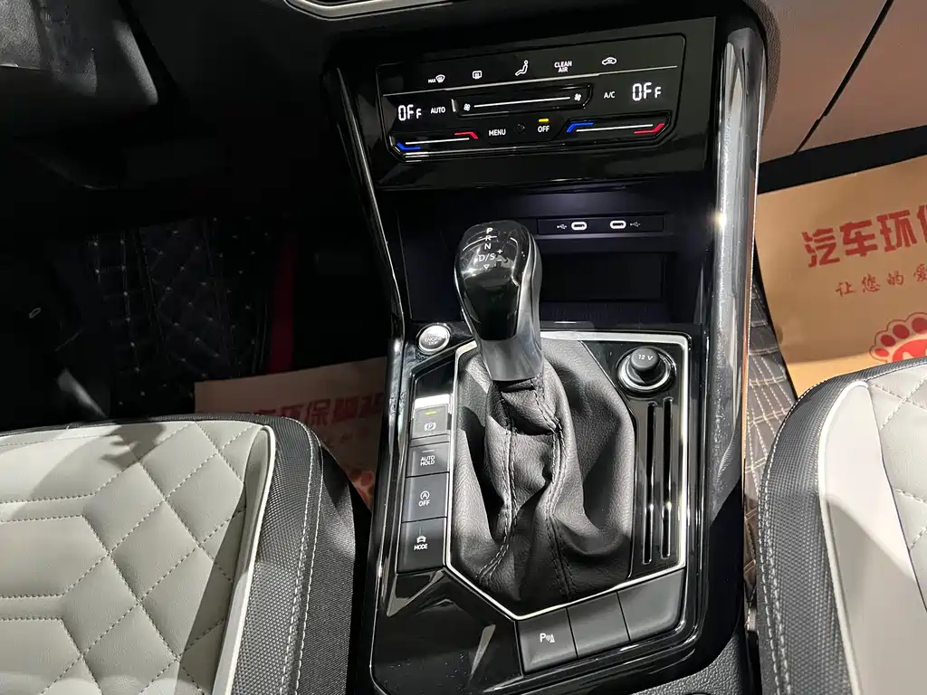 Tanyue 2023 330TSI 2WD Luxury Plus Advanced Edition купить на сайте DeffCars