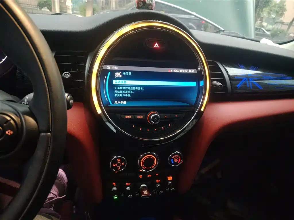 MINI 2021 1.5T COOPER Classic купить на сайте DeffCars