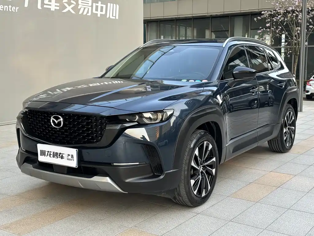 Mazda CX-50 Xingye 2023 2.5L Zunxing Edition купить на сайте DeffCars