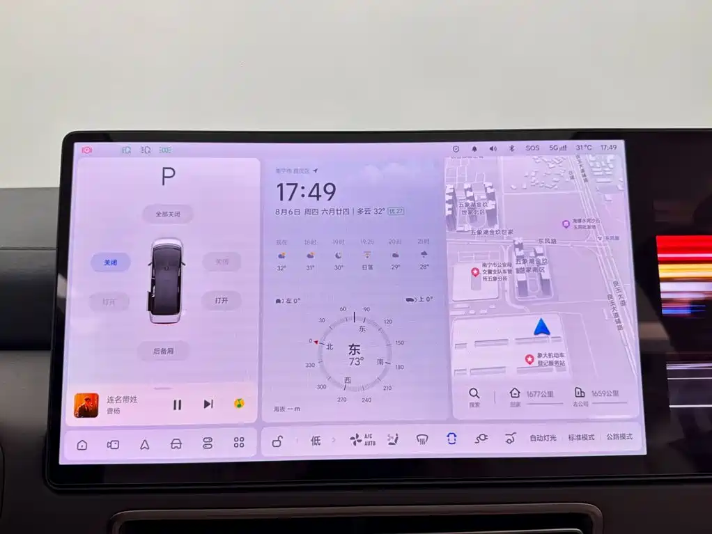 Ideal MEGA 2024 Ultra купить на сайте DeffCars