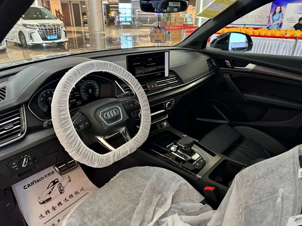 Audi Q5L 2025 45th Anniversary Collector's Edition 45 TFSI Luxurious and Dynamic купить на сайте DeffCars