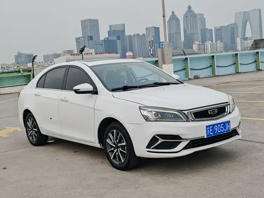 Emgrand 2020 1.5L CVT upward version купить на сайте DeffCars