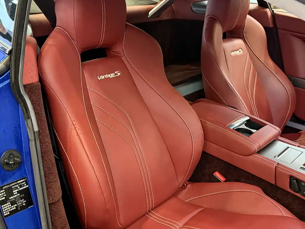 V8 Vantage 2016 4.7L Coupe купить на сайте DeffCars