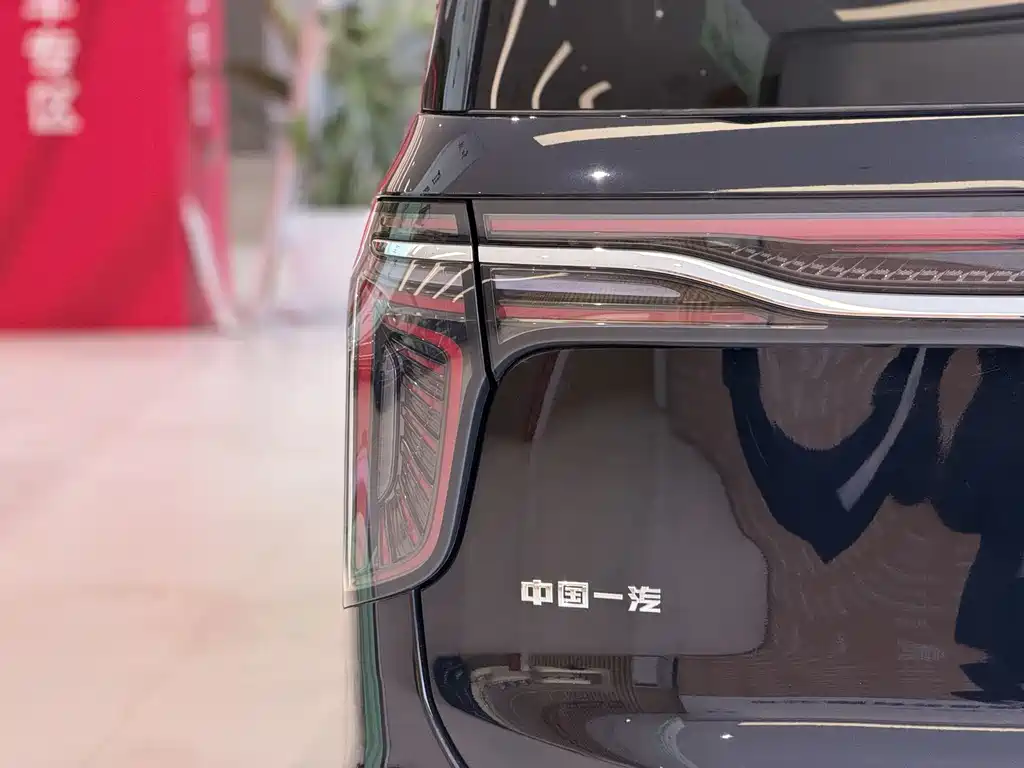Hongqi HQ9 PHEV 2024 2.0T four-wheel drive business version купить на сайте DeffCars
