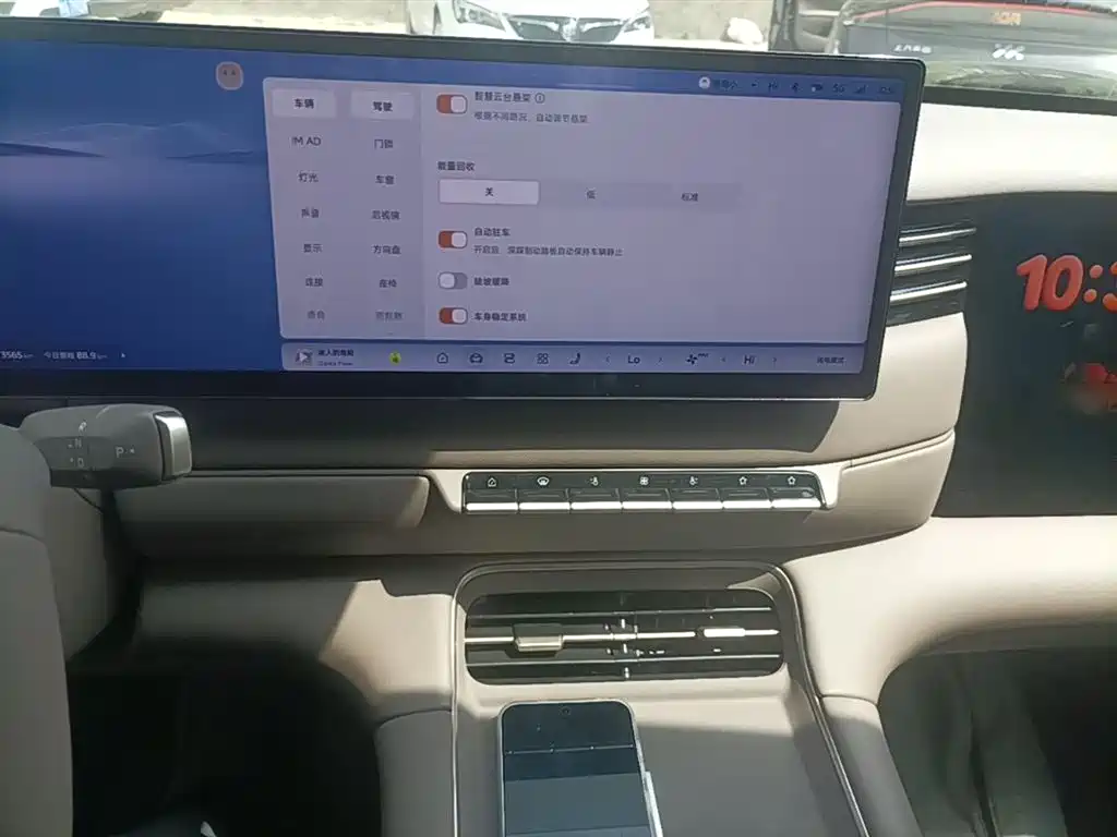 Zhiji LS6 2026 extended range 66 Max+ купить на сайте DeffCars