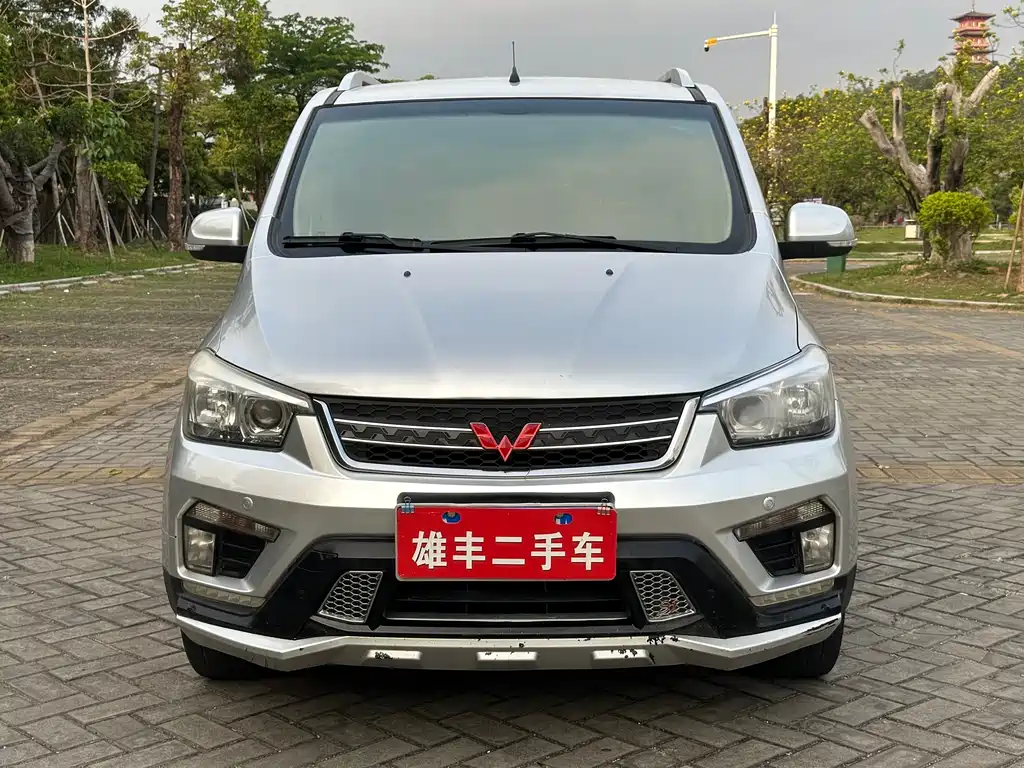 Wuling Hongguang 2016 1.5L S1 Exclusive Type National V купить на сайте DeffCars