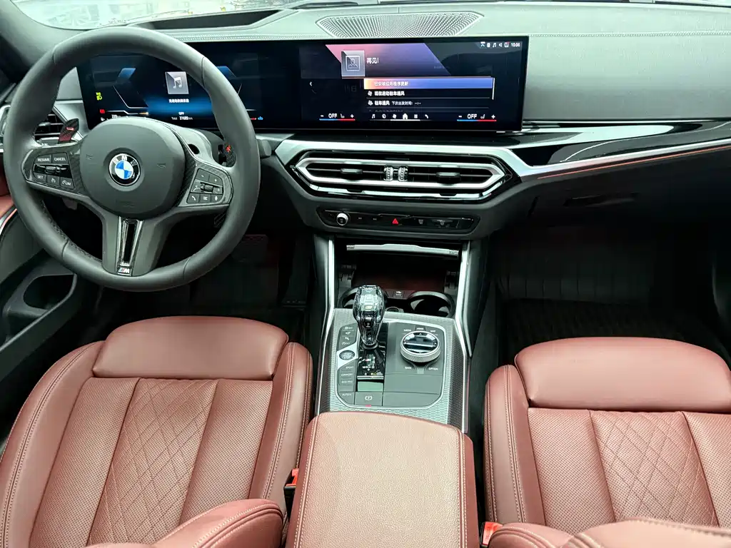 BMW 3 Series 2024 330i M Sports Night Package купить на сайте DeffCars
