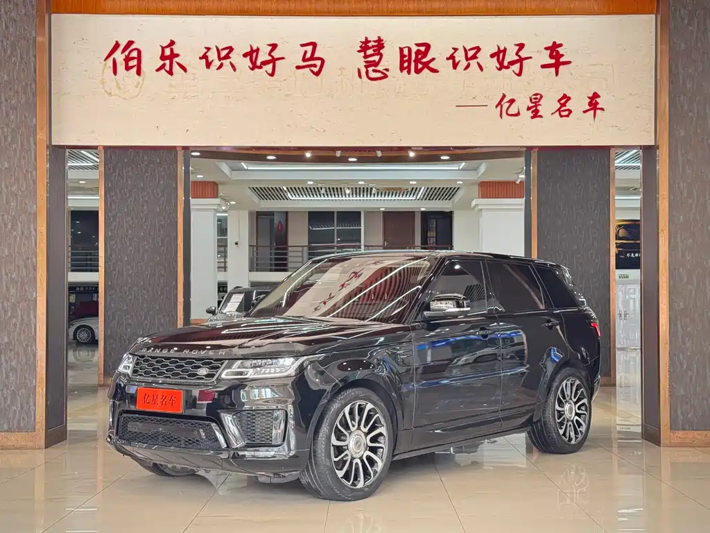 Range Rover Sport 2020 3.0 L6 HSE DYNAMIC купить на сайте DeffCars